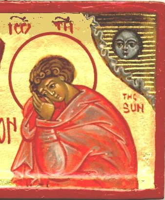 St. John, The Theologian