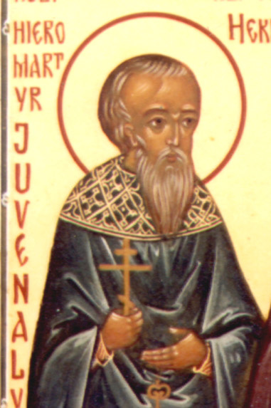 Holy Hieromartyr Alexander  of New York(Hotovitsky)