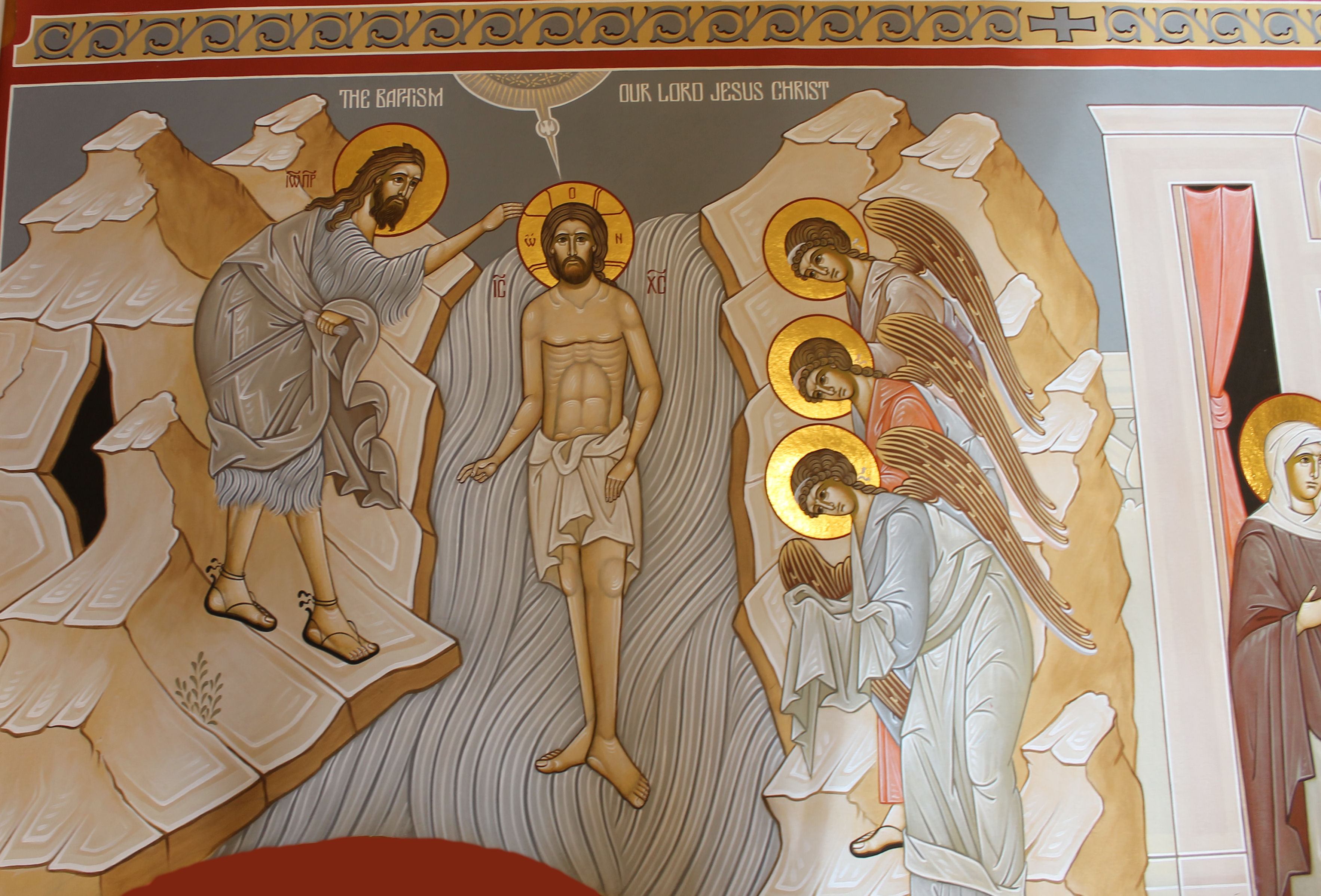 Wall paintind the Bartizm of our Lord Jesus Christ - St. Nicholas Orthodox Church Salem MA by Anna Gouriev-Pokrovsky